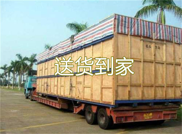 德州到定西物流几天可以到